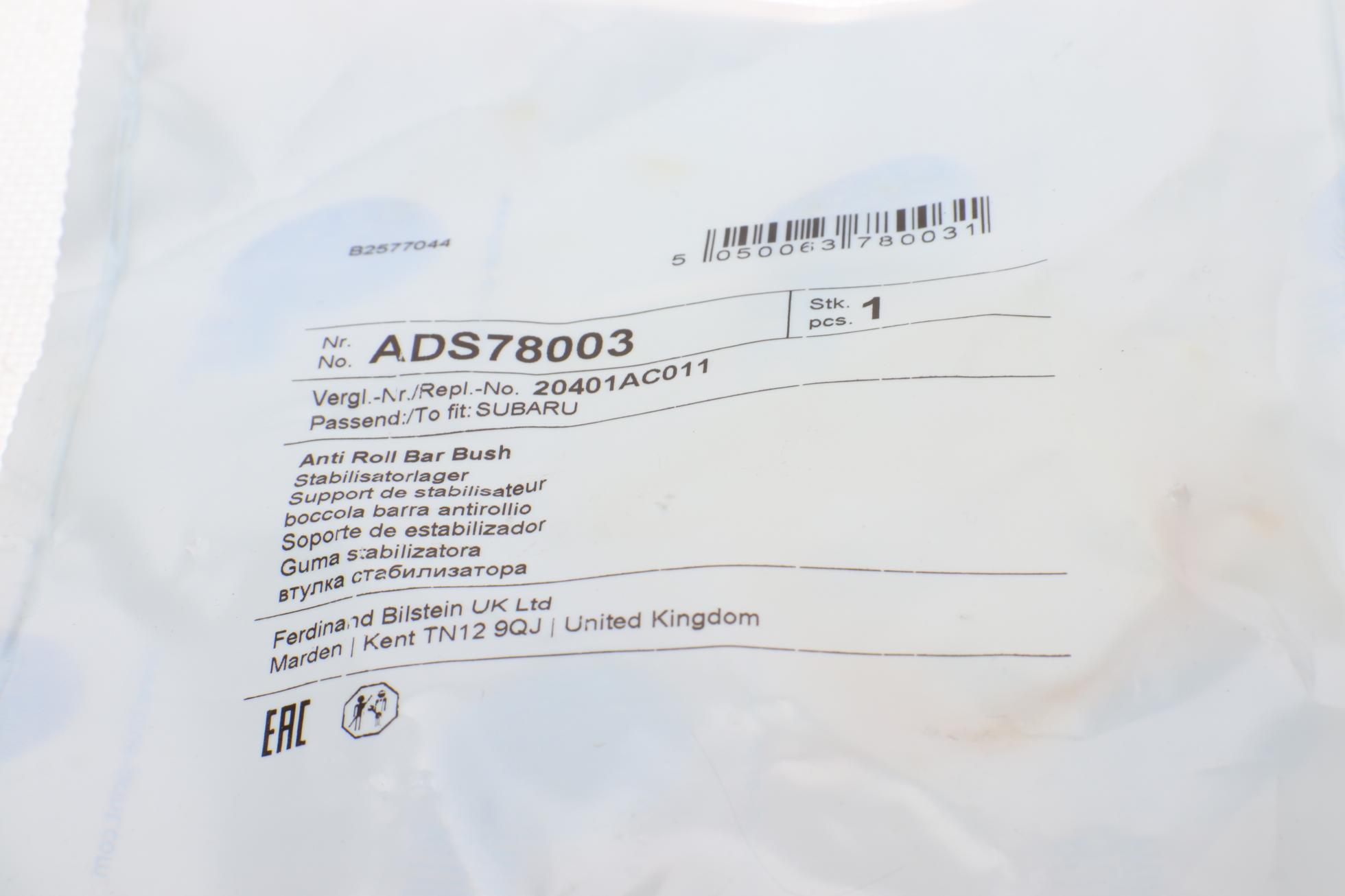 ADS78003 BLUE PRINT